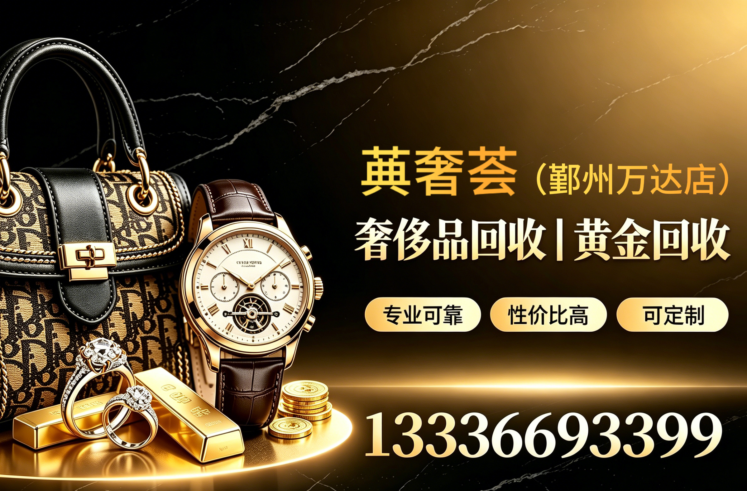 中河弘典宁波线上分站